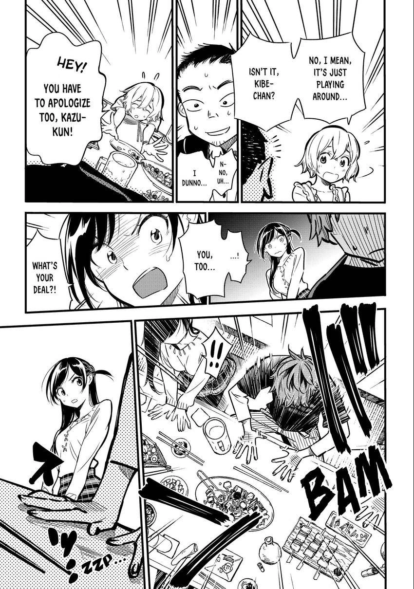 Read Kanojo, Okarishimasu chapter 0.005 image 16 on Lezhin