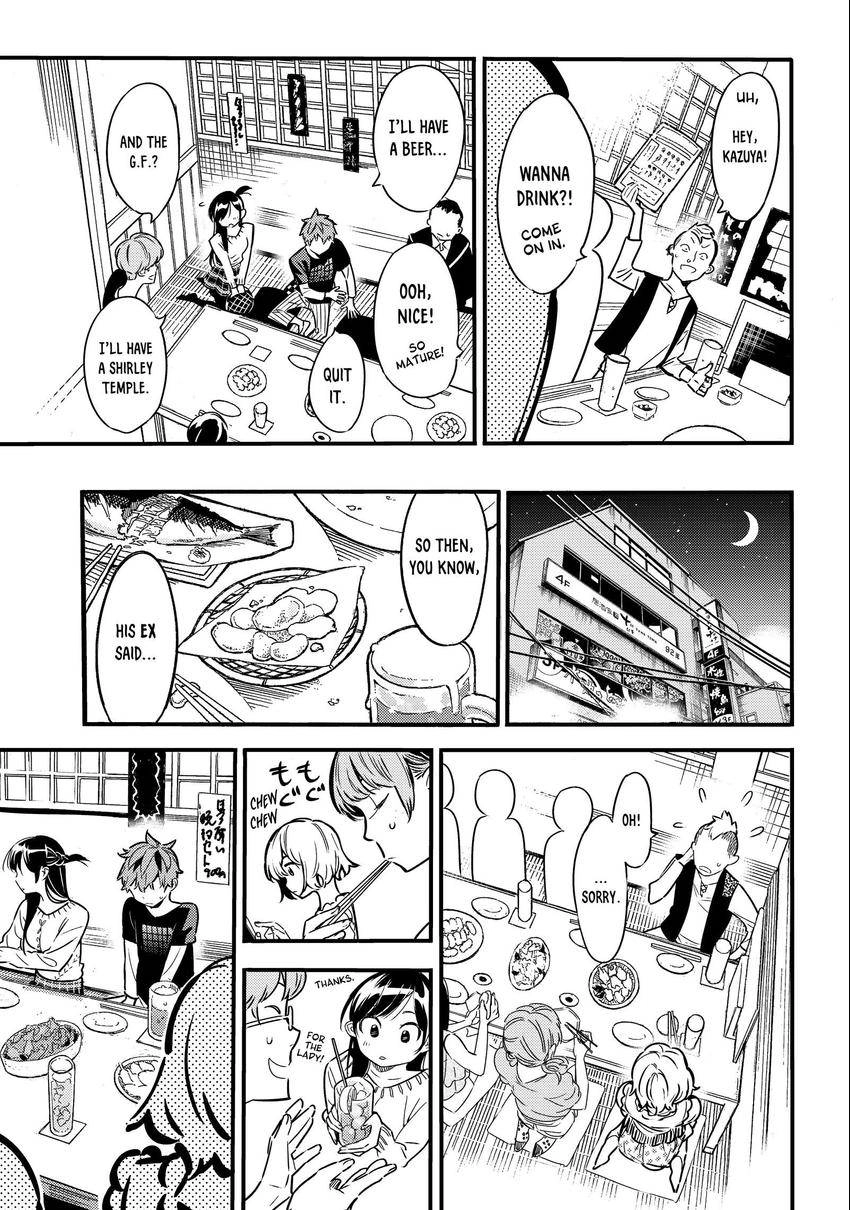 Read Kanojo, Okarishimasu chapter 0.005 image 2 on Lezhin