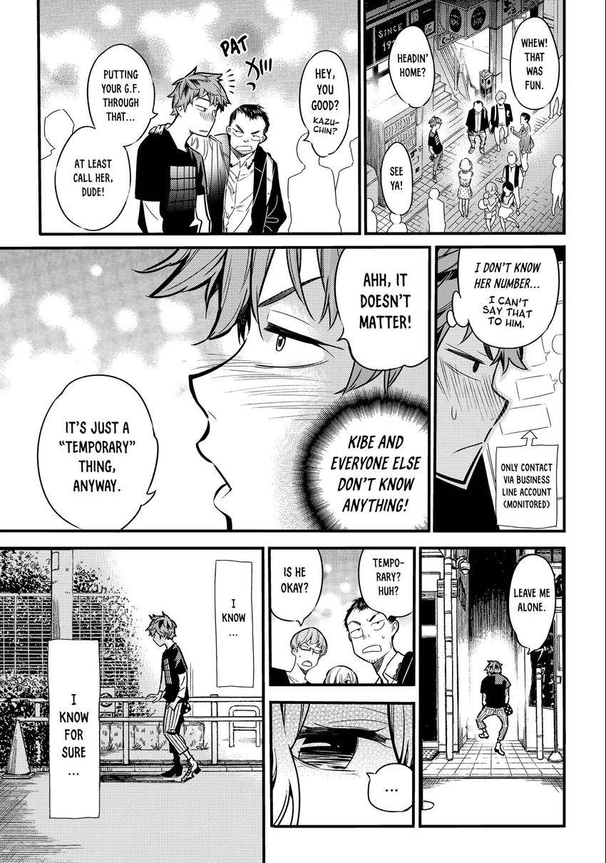 Read Kanojo, Okarishimasu chapter 0.005 image 20 on Lezhin