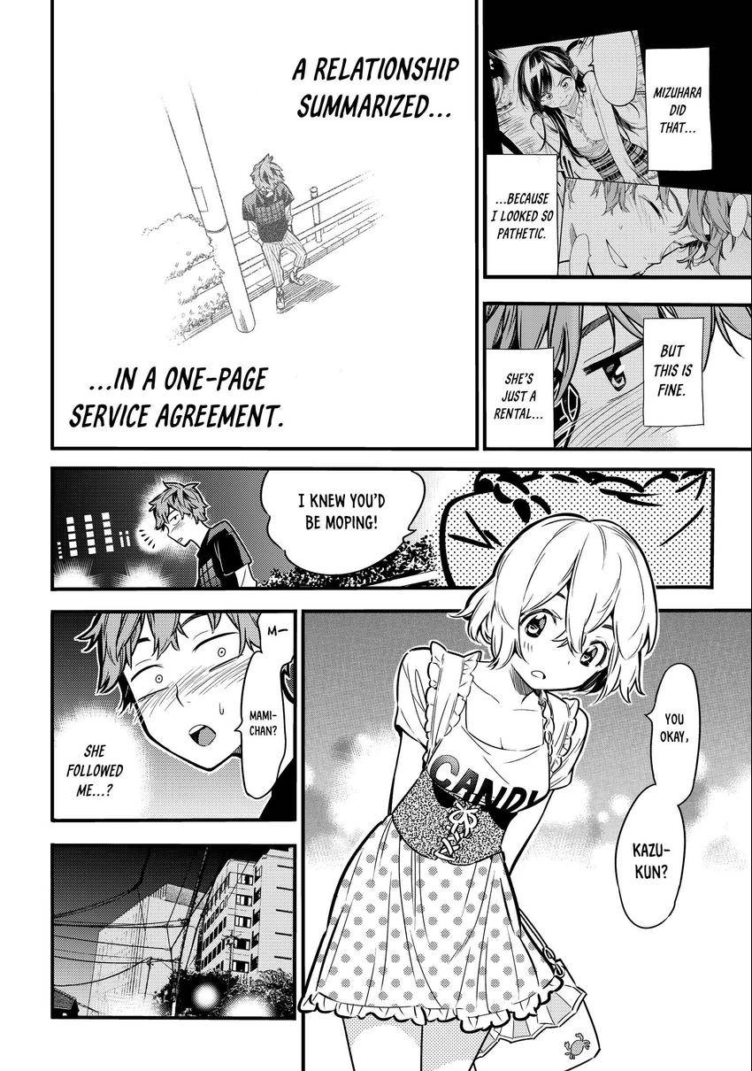 Read Kanojo, Okarishimasu chapter 0.005 image 21 on Lezhin
