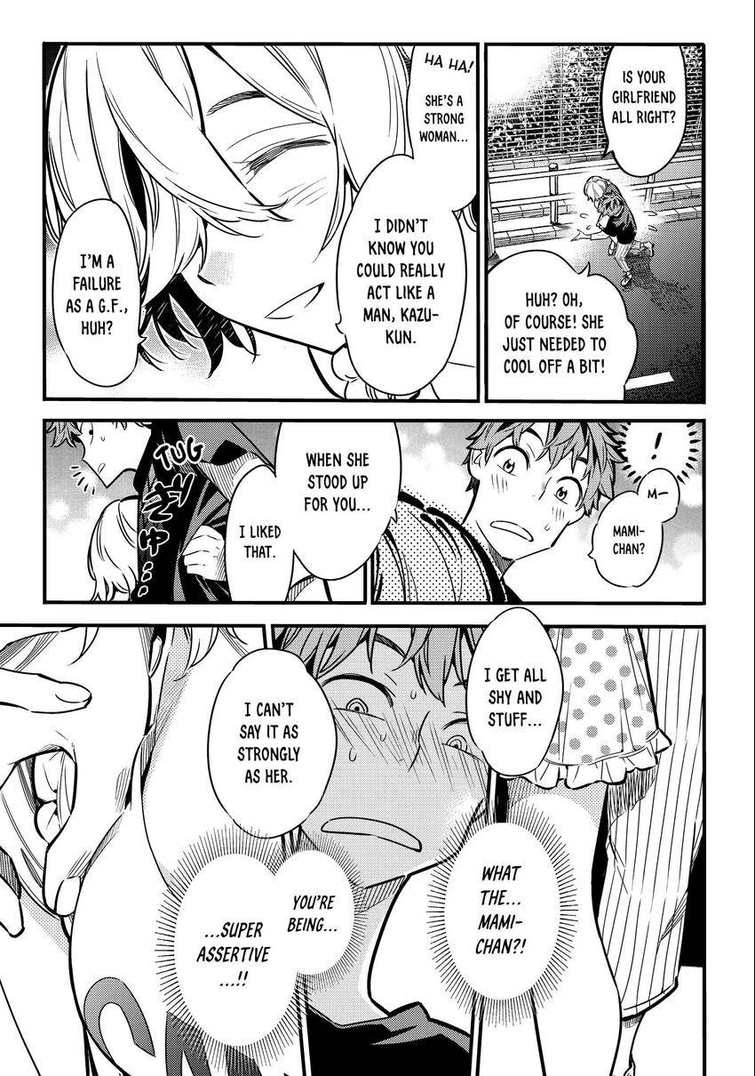 Read Kanojo, Okarishimasu chapter 0.005 image 22 on Lezhin