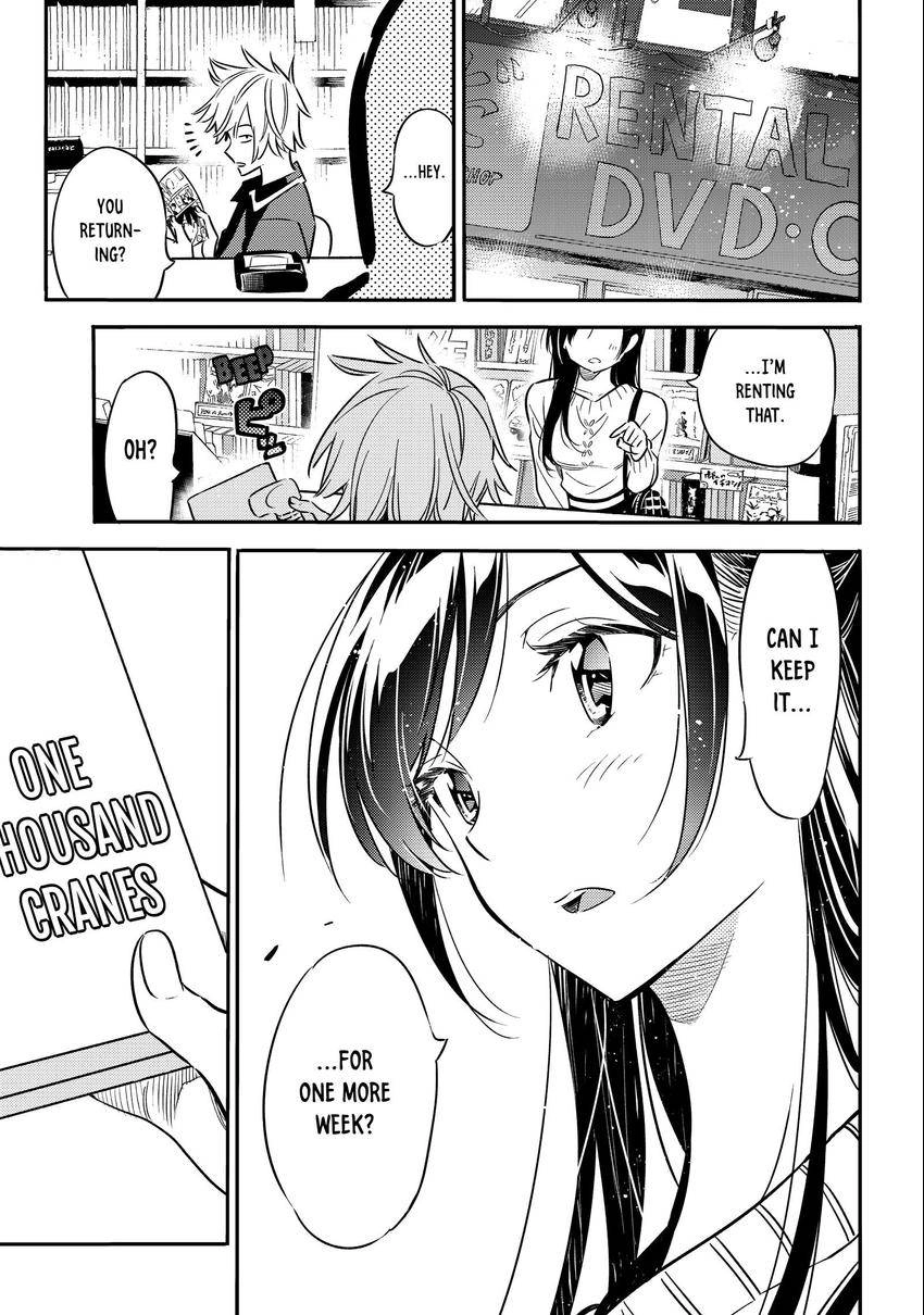Read Kanojo, Okarishimasu chapter 0.005 image 24 on Lezhin