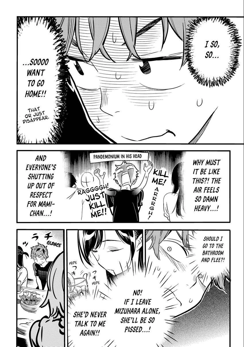 Read Kanojo, Okarishimasu chapter 0.005 image 3 on Lezhin