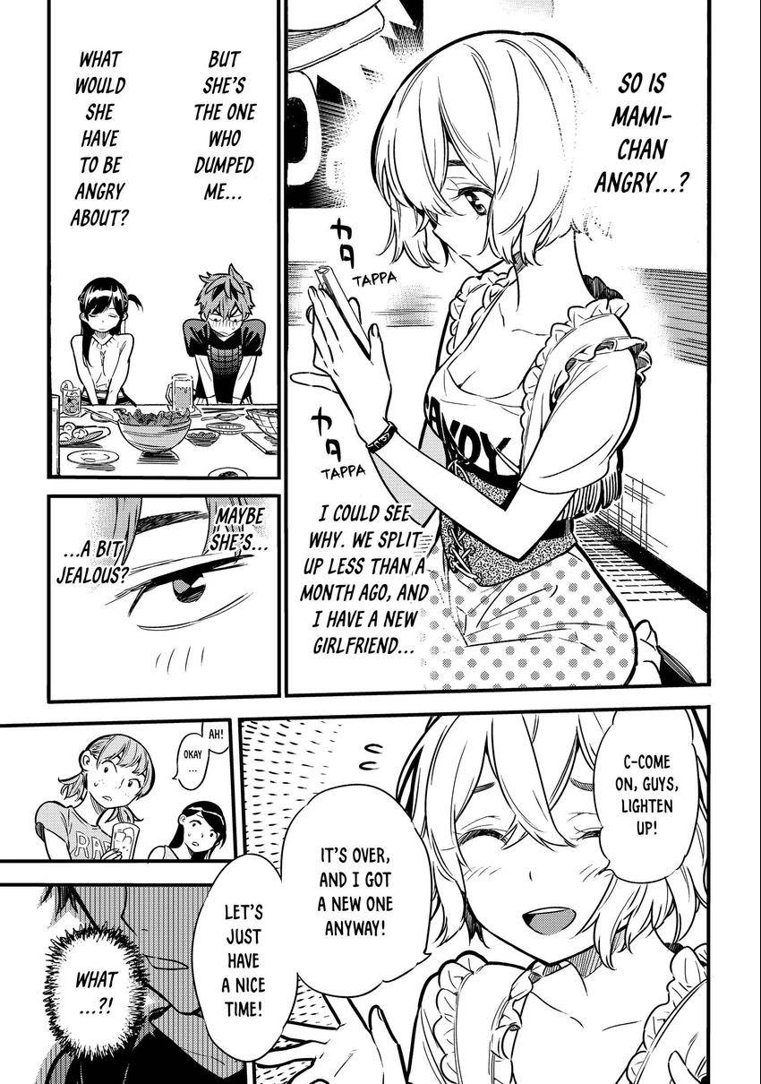 Read Kanojo, Okarishimasu chapter 0.005 image 4 on Lezhin