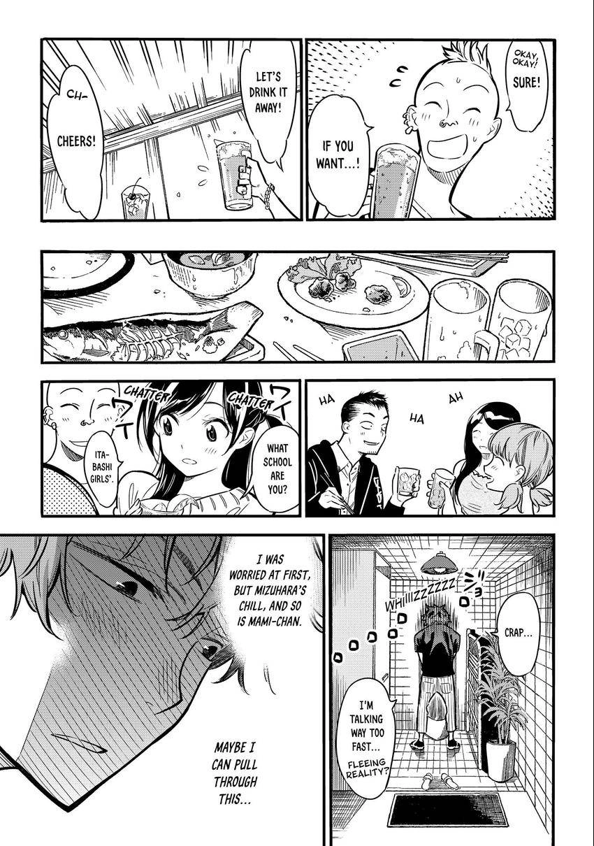 Read Kanojo, Okarishimasu chapter 0.005 image 8 on Lezhin