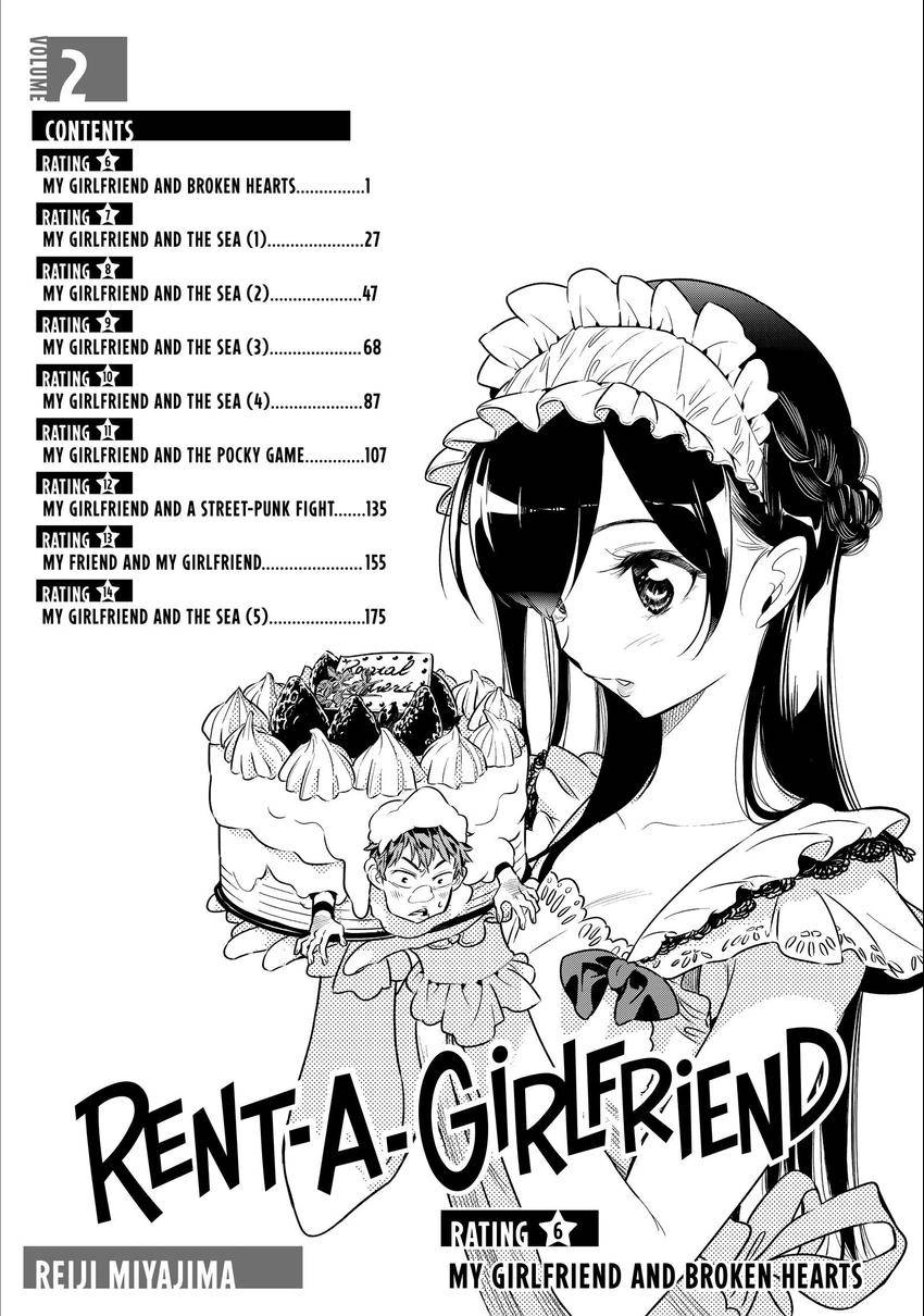 Read Kanojo, Okarishimasu chapter 0.006 image 0 on Lezhin
