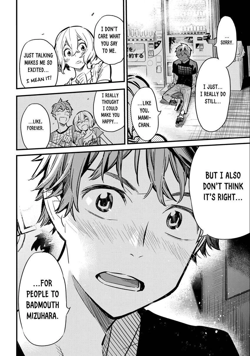 Read Kanojo, Okarishimasu chapter 0.006 image 13 on Lezhin