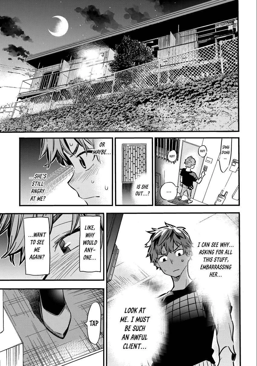 Read Kanojo, Okarishimasu chapter 0.006 image 16 on Lezhin