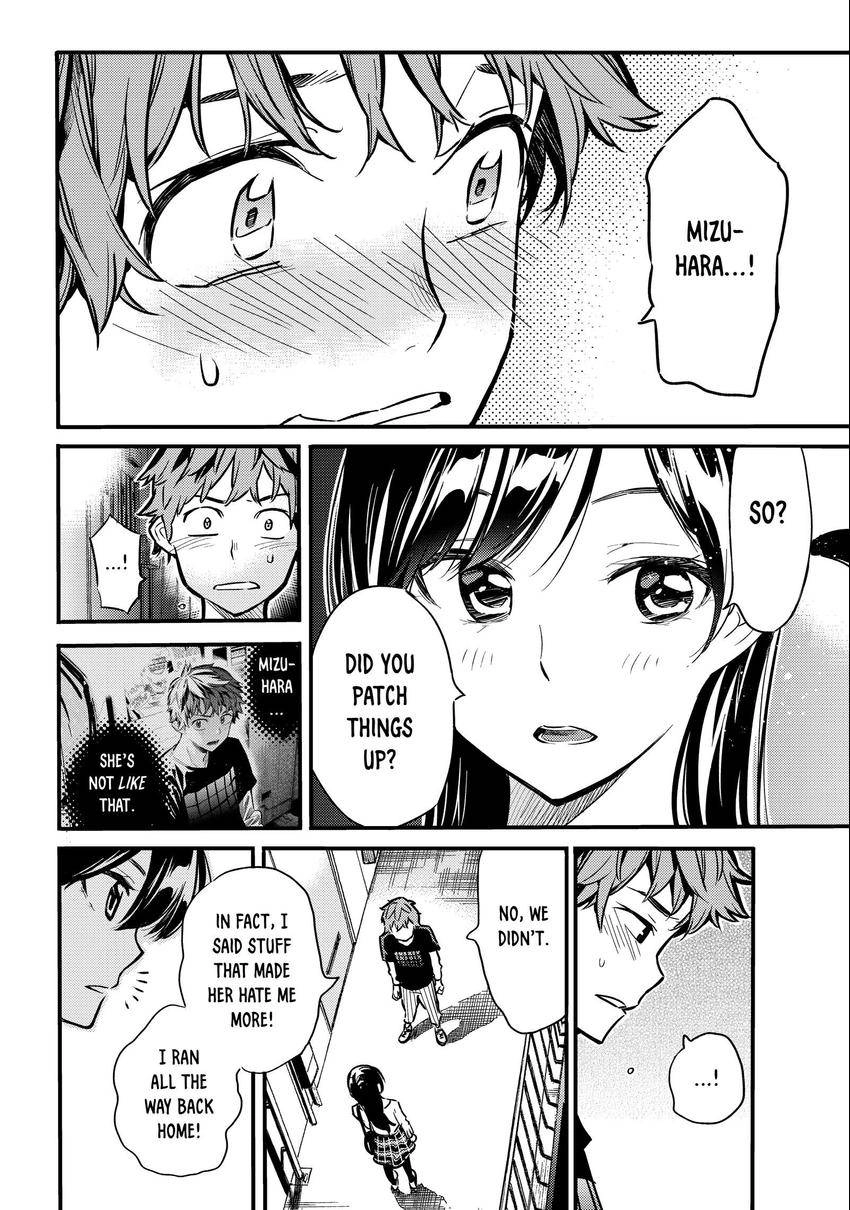 Read Kanojo, Okarishimasu chapter 0.006 image 18 on Lezhin