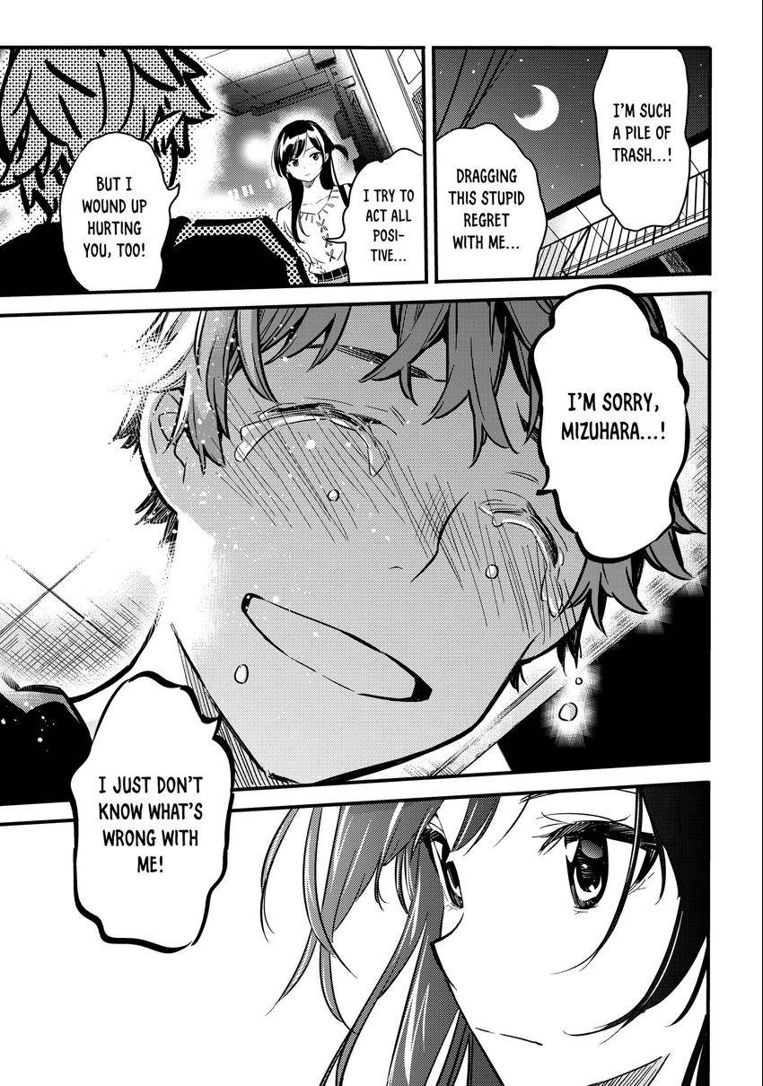 Read Kanojo, Okarishimasu chapter 0.006 image 19 on Lezhin