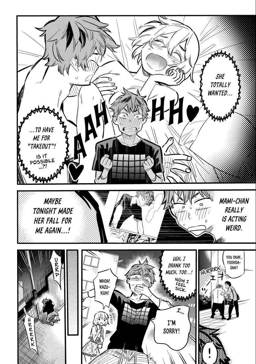 Read Kanojo, Okarishimasu chapter 0.006 image 2 on Lezhin