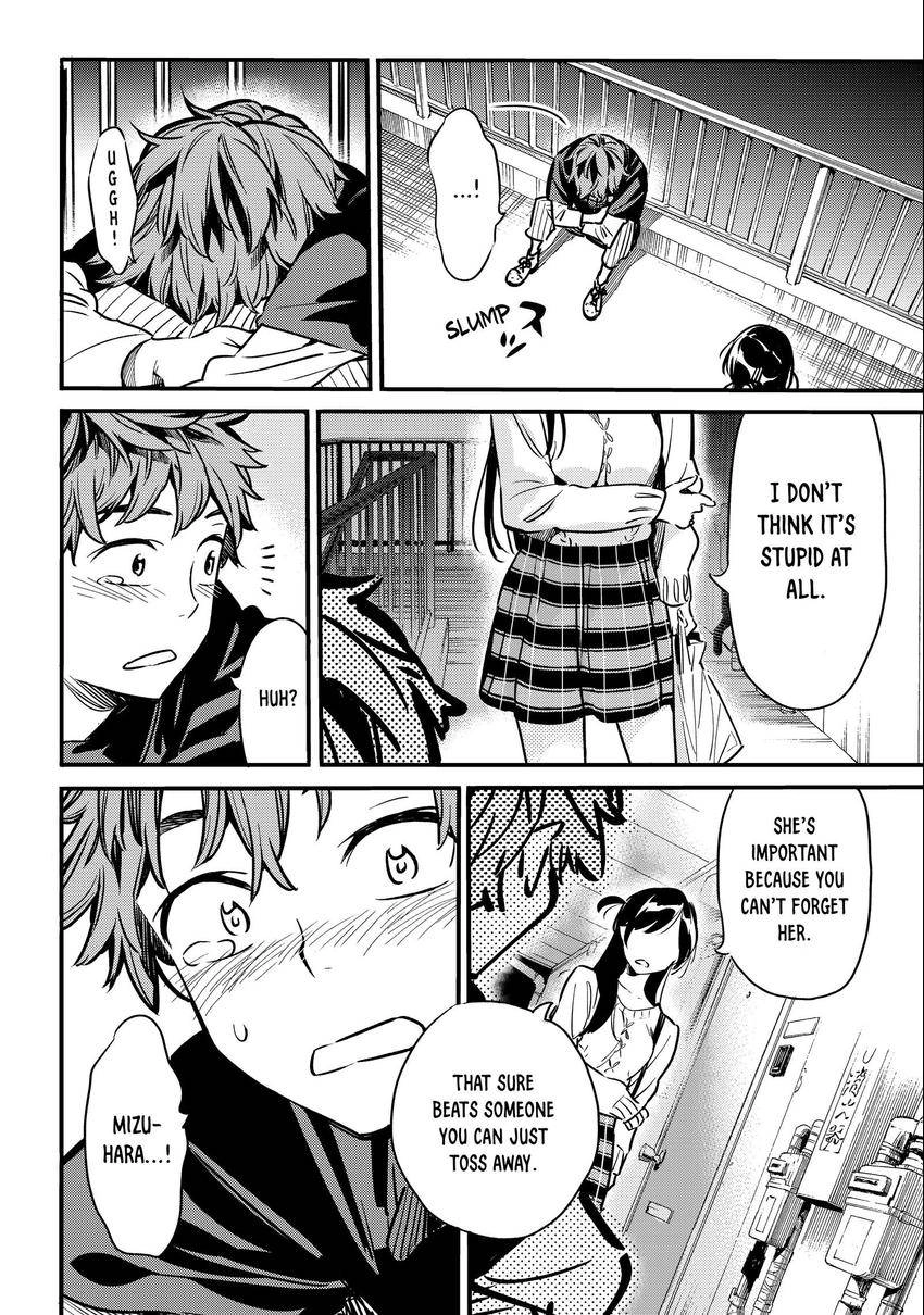 Read Kanojo, Okarishimasu chapter 0.006 image 20 on Lezhin