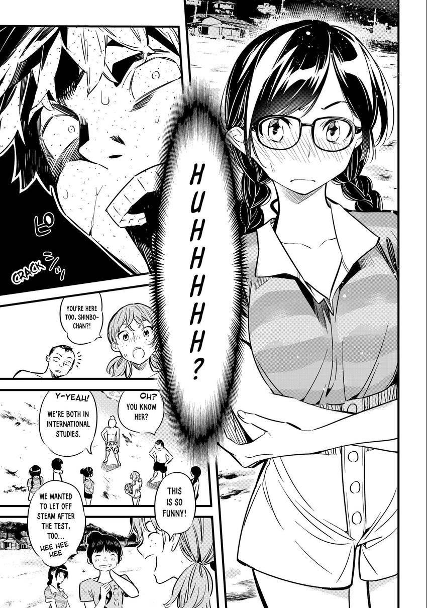 Read Kanojo, Okarishimasu chapter 0.008 image 10 on Lezhin