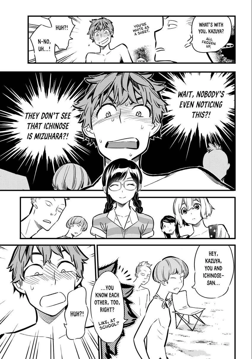 Read Kanojo, Okarishimasu chapter 0.008 image 12 on Lezhin