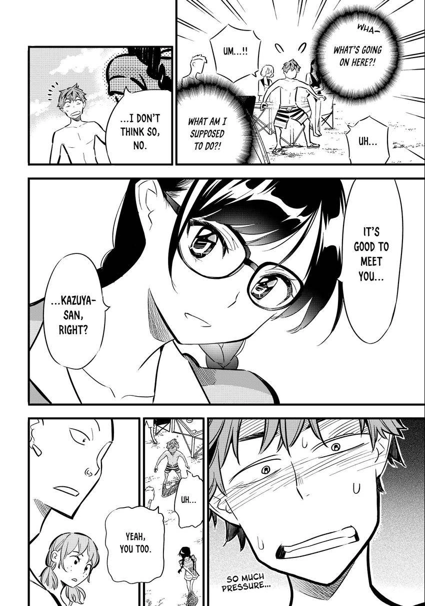 Read Kanojo, Okarishimasu chapter 0.008 image 13 on Lezhin