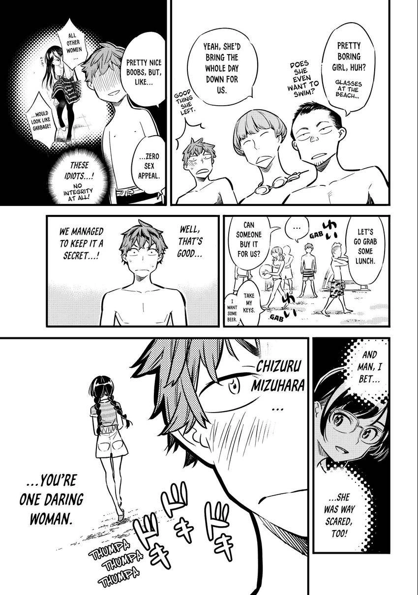 Read Kanojo, Okarishimasu chapter 0.008 image 16 on Lezhin