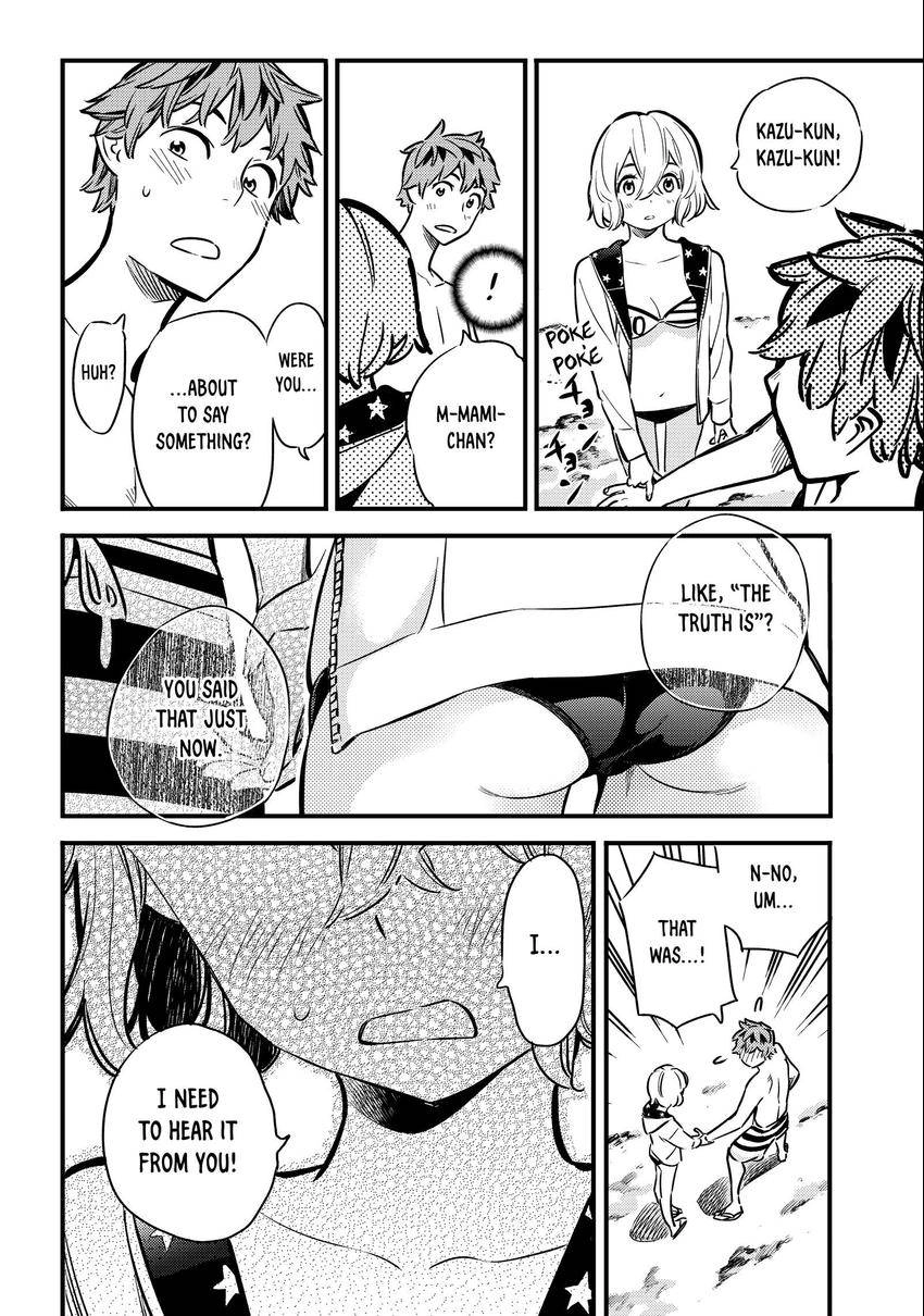 Read Kanojo, Okarishimasu chapter 0.008 image 17 on Lezhin