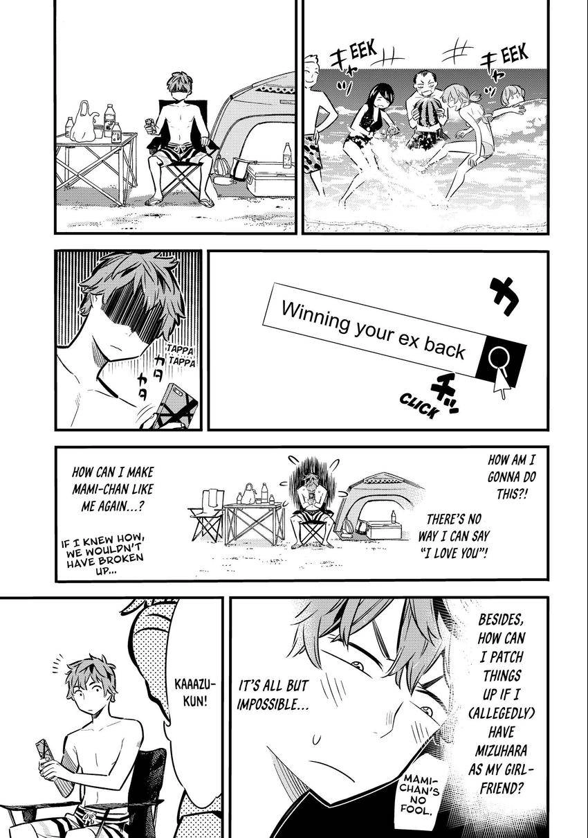 Read Kanojo, Okarishimasu chapter 0.008 image 2 on Lezhin