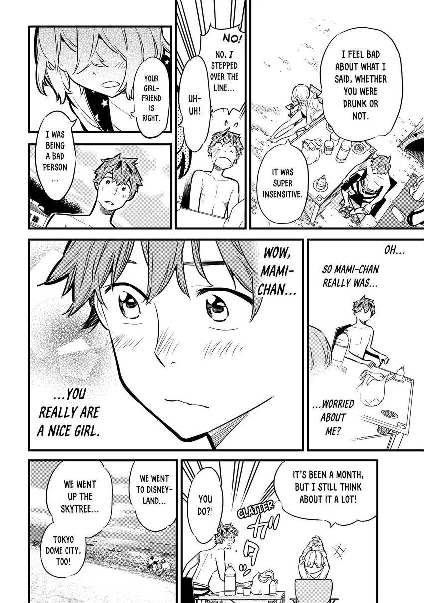 Read Kanojo, Okarishimasu chapter 0.008 image 4 on Lezhin