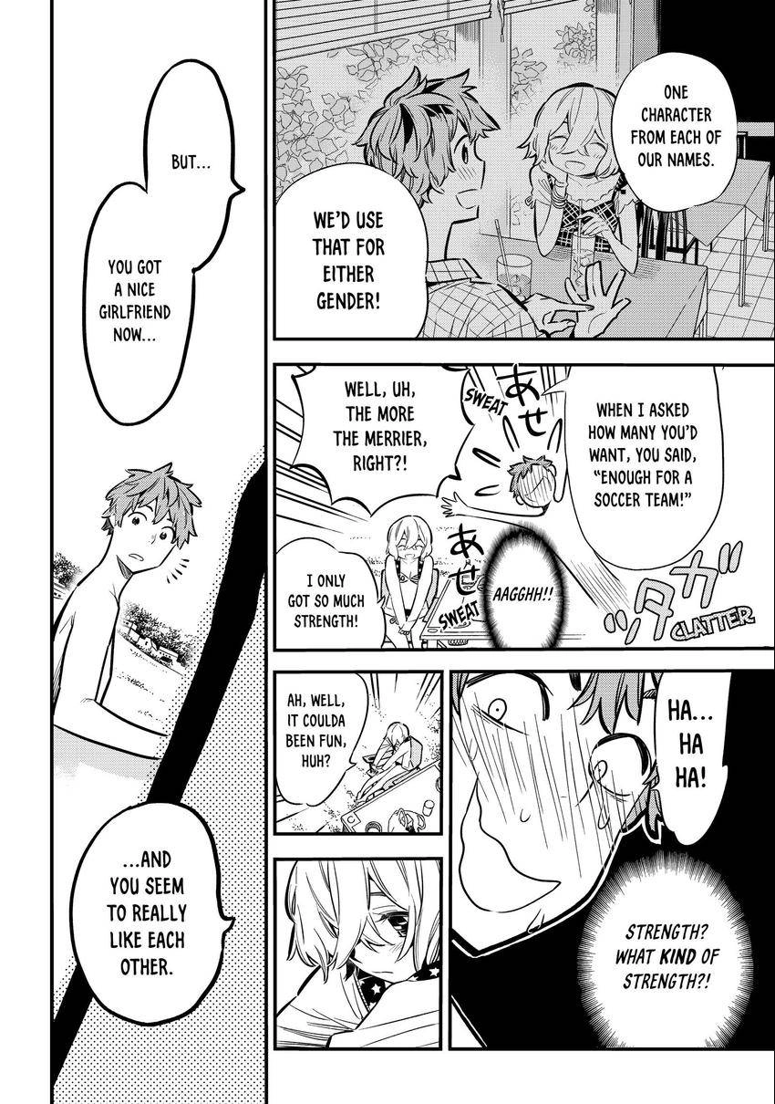 Read Kanojo, Okarishimasu chapter 0.008 image 6 on Lezhin