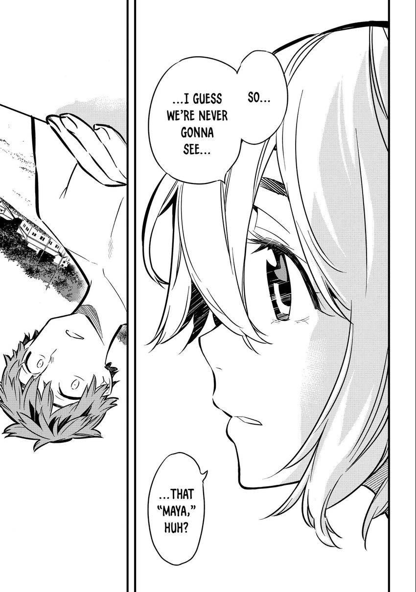 Read Kanojo, Okarishimasu chapter 0.008 image 7 on Lezhin