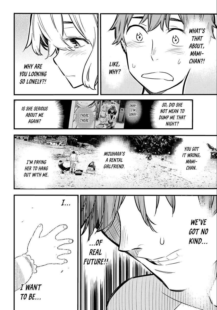 Read Kanojo, Okarishimasu chapter 0.008 image 8 on Lezhin
