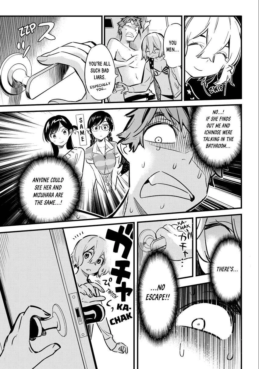 Read Kanojo, Okarishimasu chapter 0.009 image 13 on Lezhin