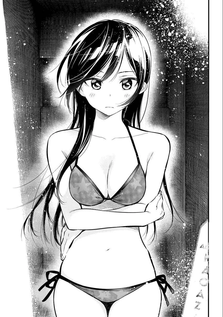 Read Kanojo, Okarishimasu chapter 0.009 image 15 on Lezhin
