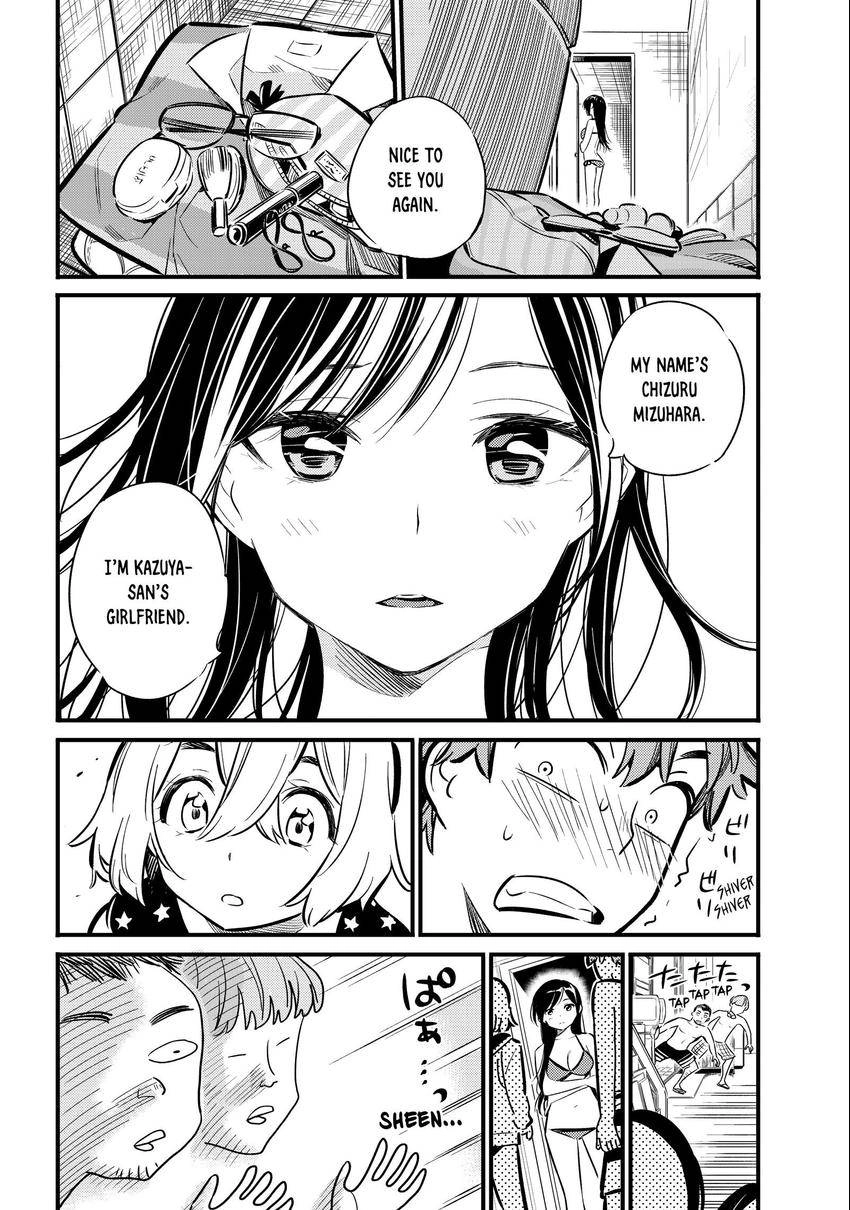 Read Kanojo, Okarishimasu chapter 0.009 image 16 on Lezhin