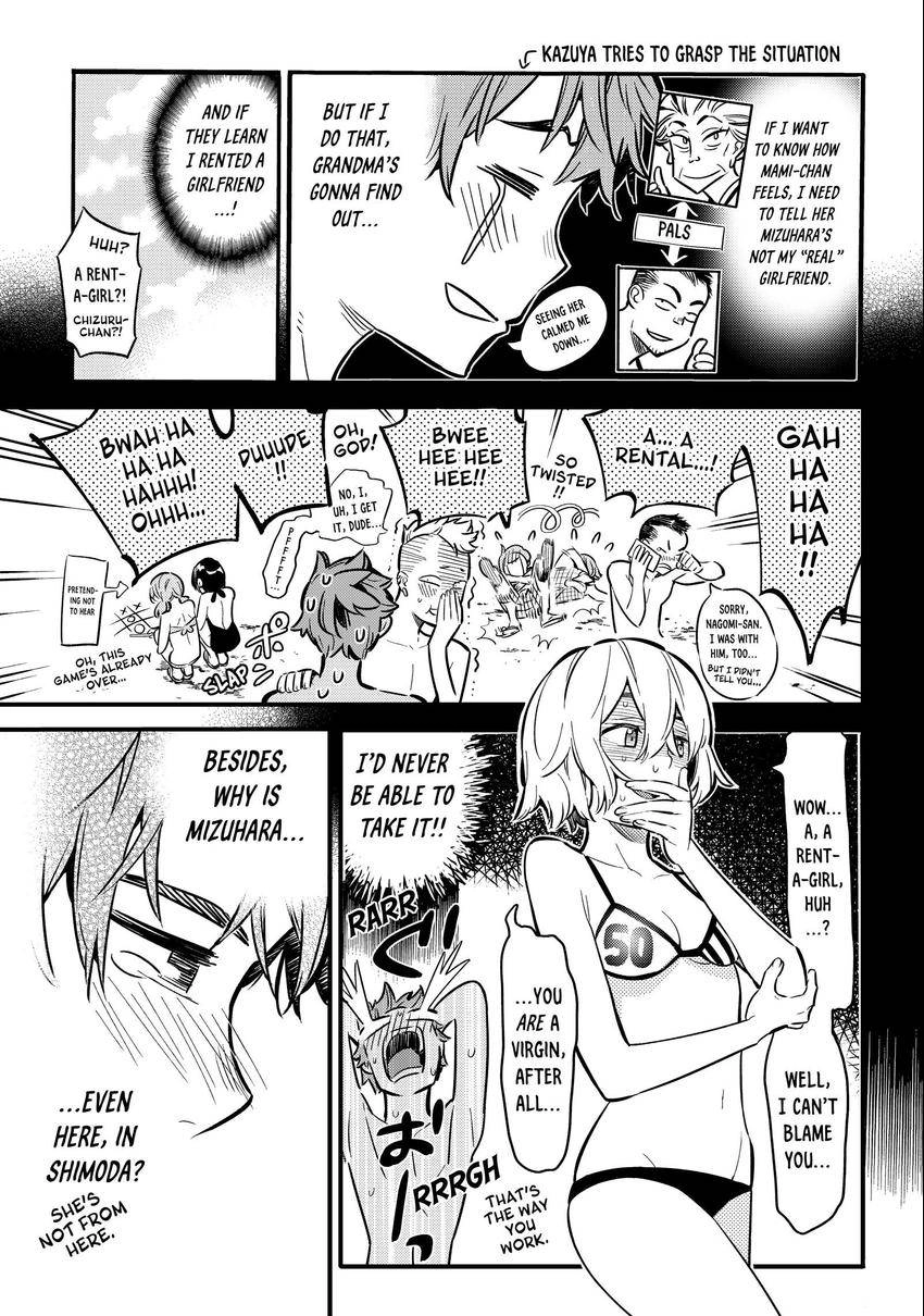 Read Kanojo, Okarishimasu chapter 0.009 image 2 on Lezhin