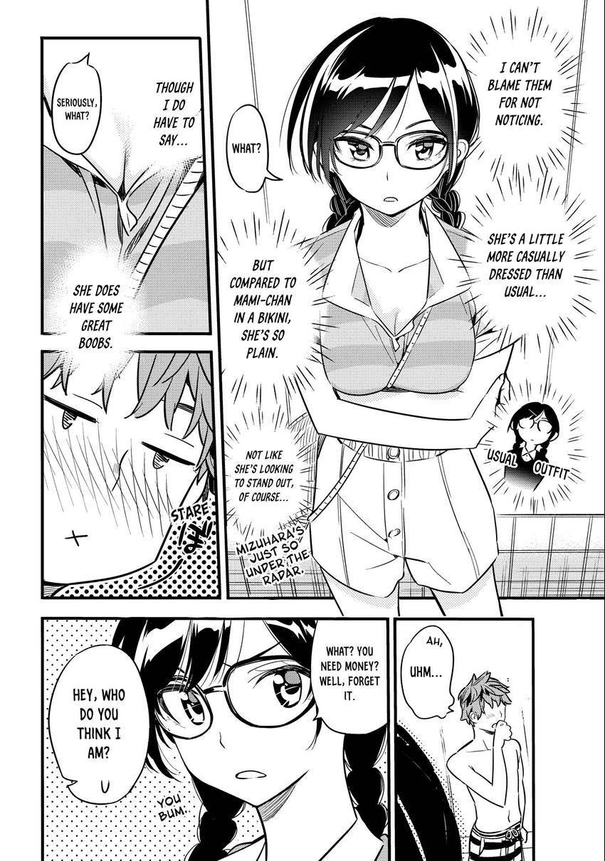 Read Kanojo, Okarishimasu chapter 0.009 image 5 on Lezhin