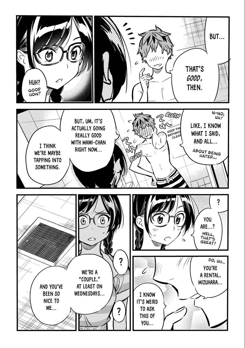 Read Kanojo, Okarishimasu chapter 0.009 image 6 on Lezhin