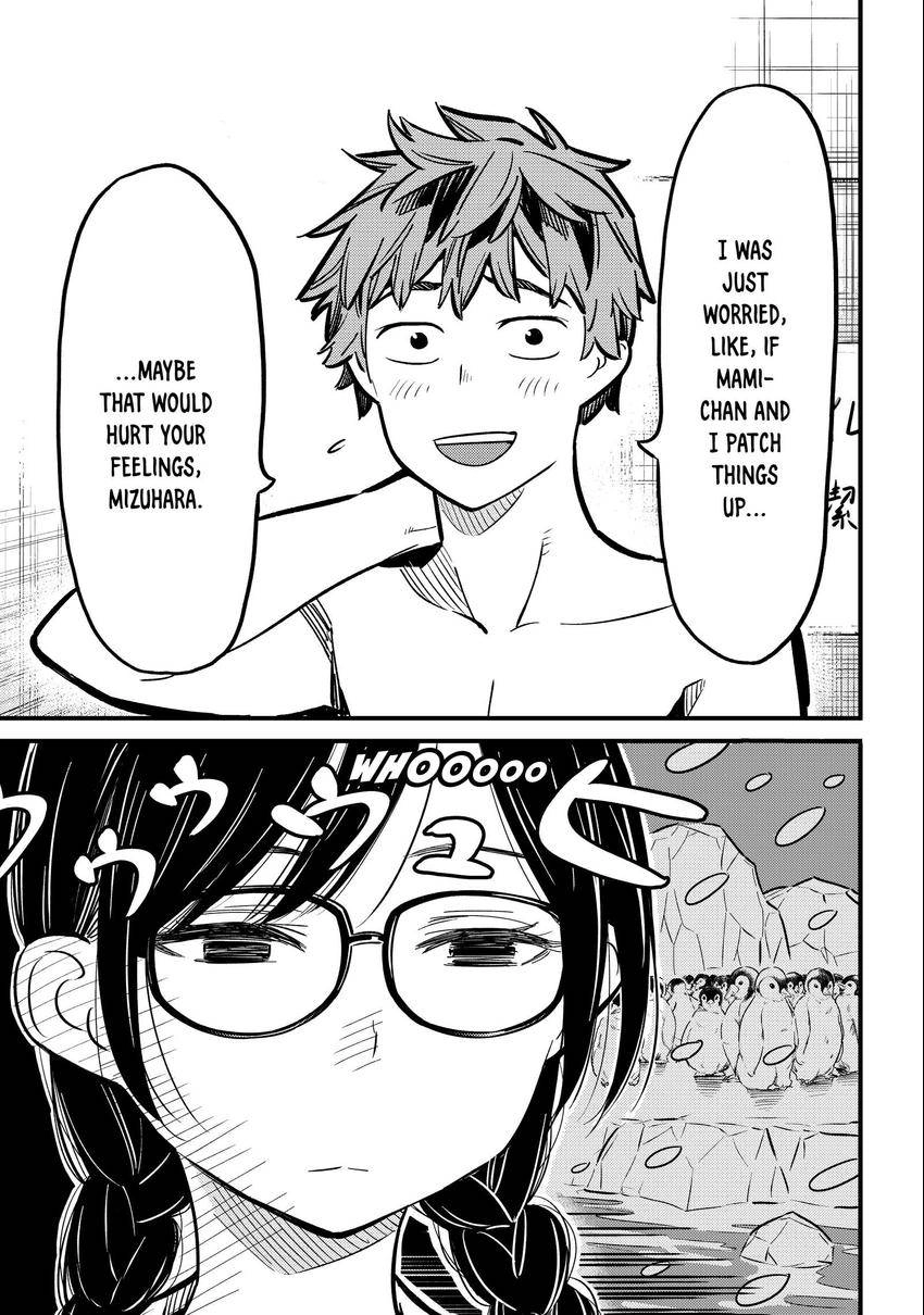 Read Kanojo, Okarishimasu chapter 0.009 image 7 on Lezhin