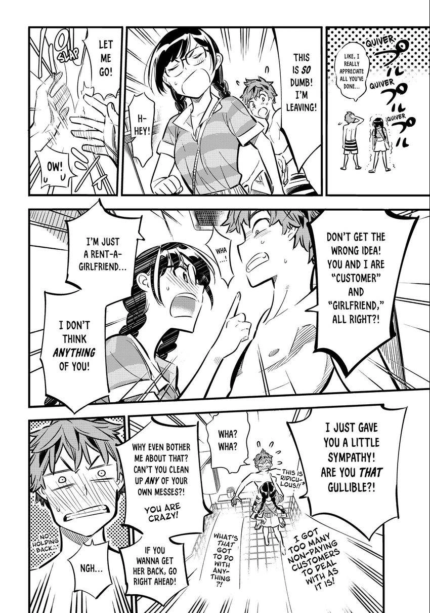 Read Kanojo, Okarishimasu chapter 0.009 image 8 on Lezhin