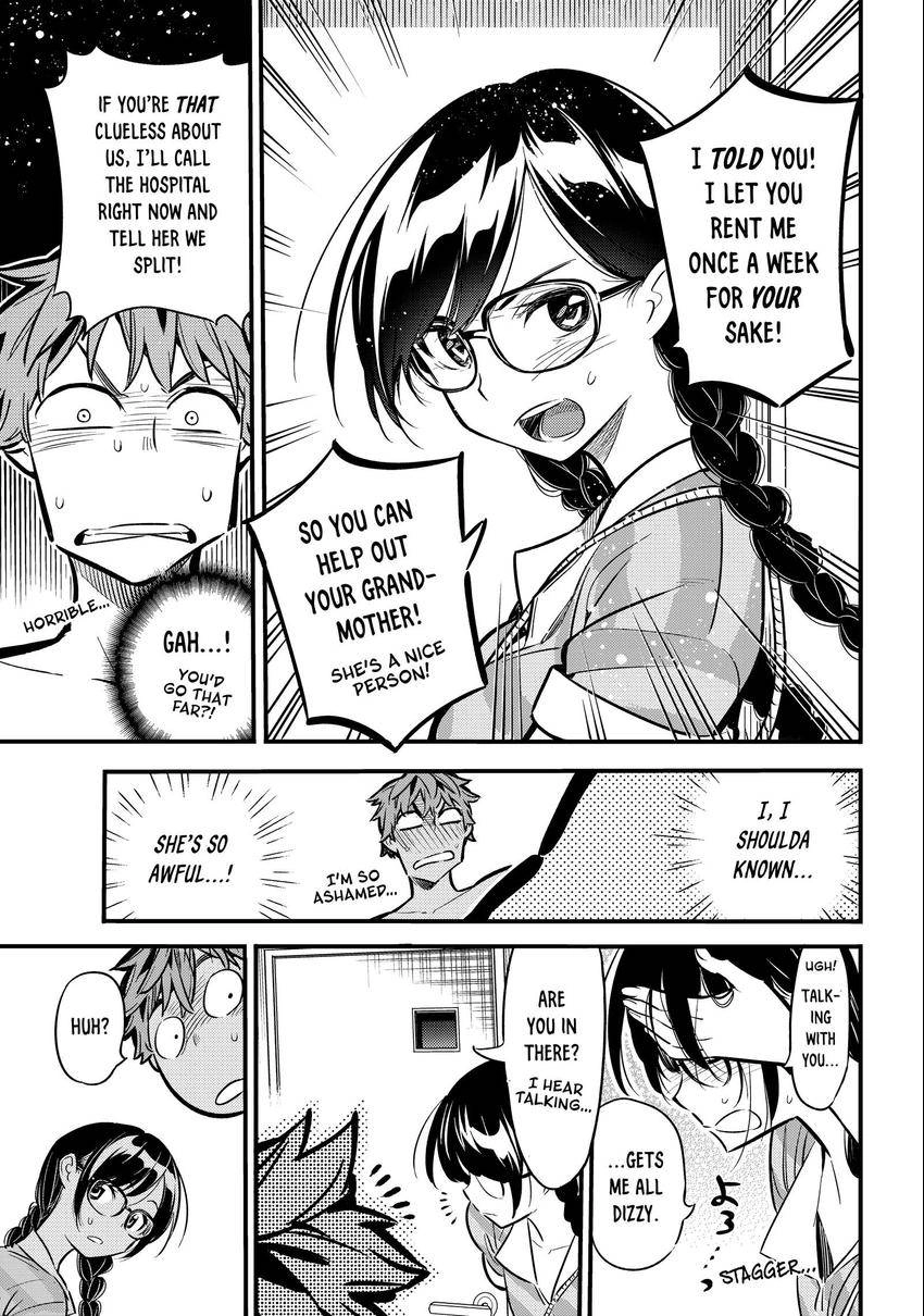 Read Kanojo, Okarishimasu chapter 0.009 image 9 on Lezhin