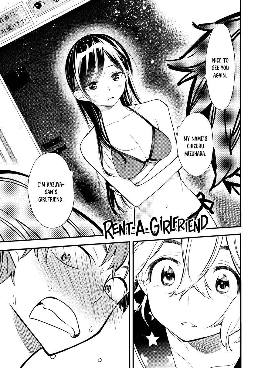 Read Kanojo, Okarishimasu chapter 0.01 image 0 on Lezhin