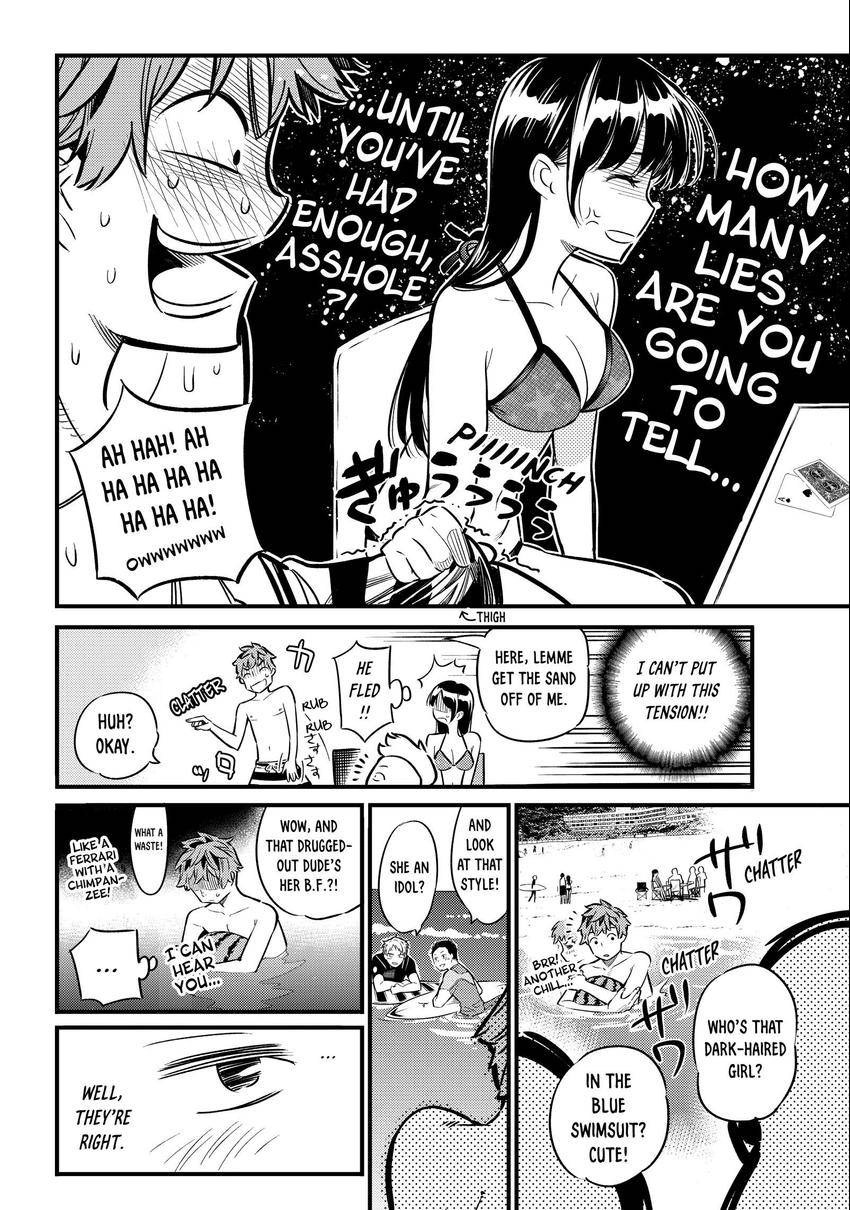 Read Kanojo, Okarishimasu chapter 0.01 image 11 on Lezhin