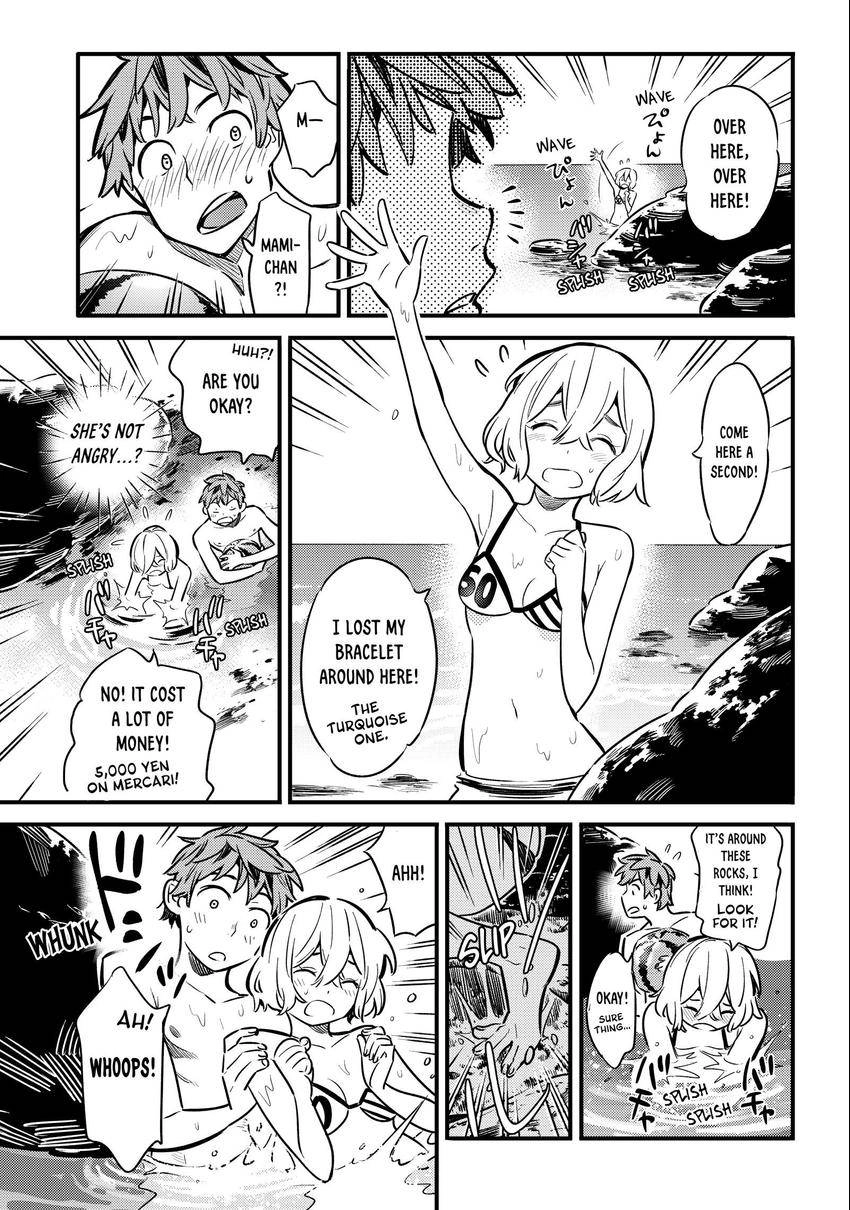 Read Kanojo, Okarishimasu chapter 0.01 image 13 on Lezhin
