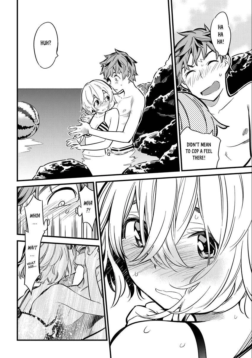 Read Kanojo, Okarishimasu chapter 0.01 image 14 on Lezhin