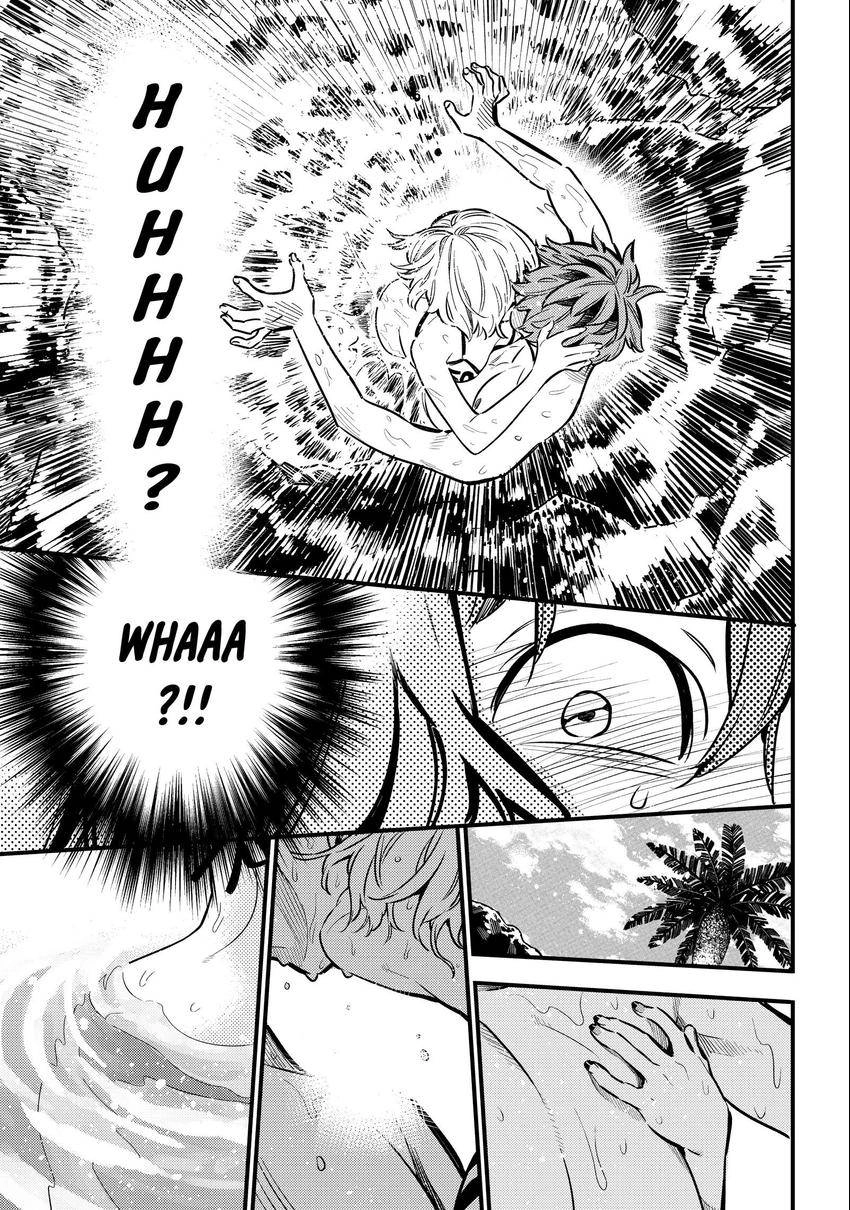 Read Kanojo, Okarishimasu chapter 0.01 image 15 on Lezhin