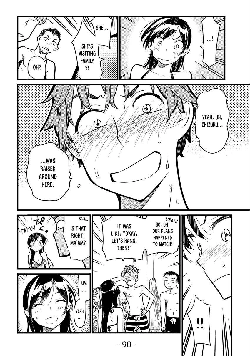 Read Kanojo, Okarishimasu chapter 0.01 image 3 on Lezhin