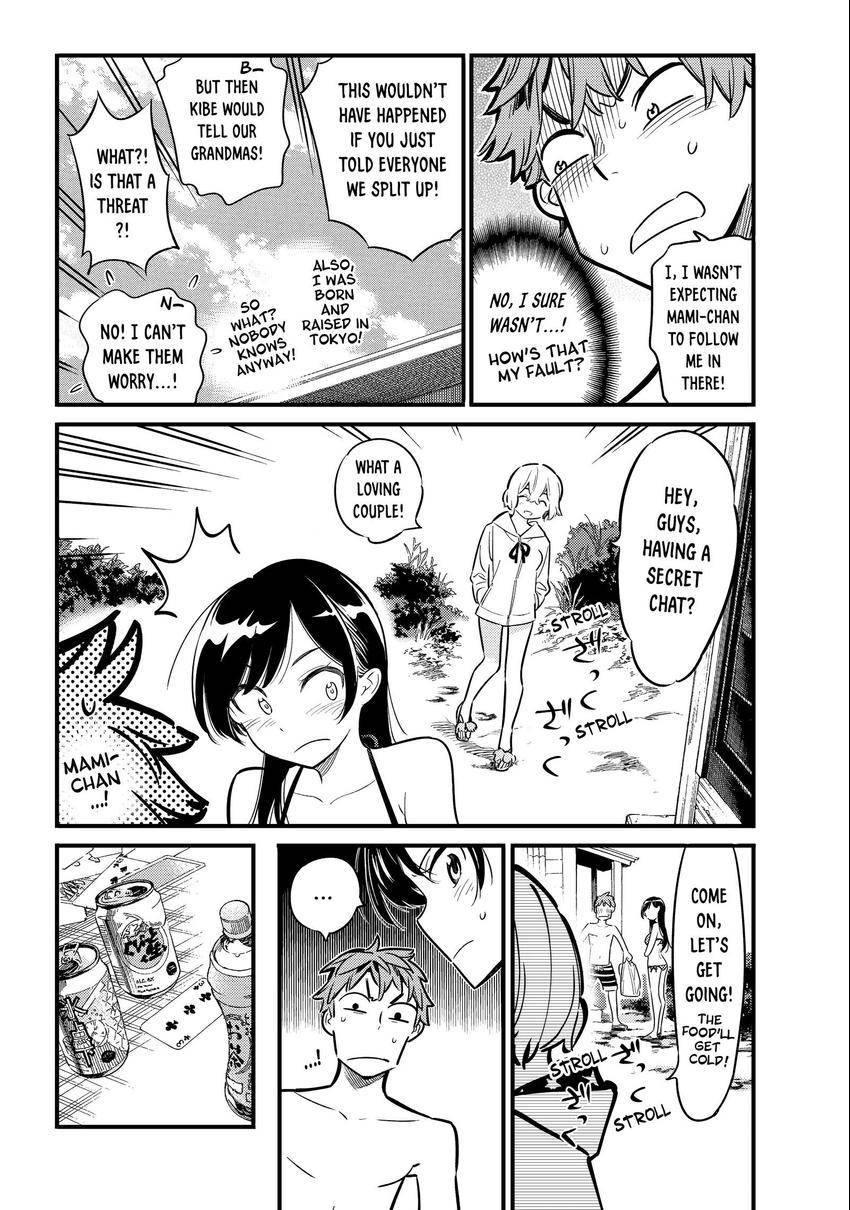 Read Kanojo, Okarishimasu chapter 0.01 image 9 on Lezhin