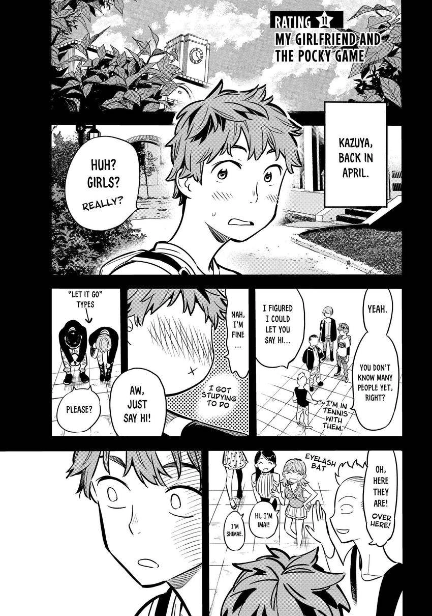 Read Kanojo, Okarishimasu chapter 0.011 image 0 on Lezhin