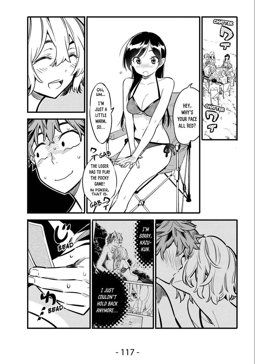 Read Kanojo, Okarishimasu chapter 0.011 image 10 on Lezhin