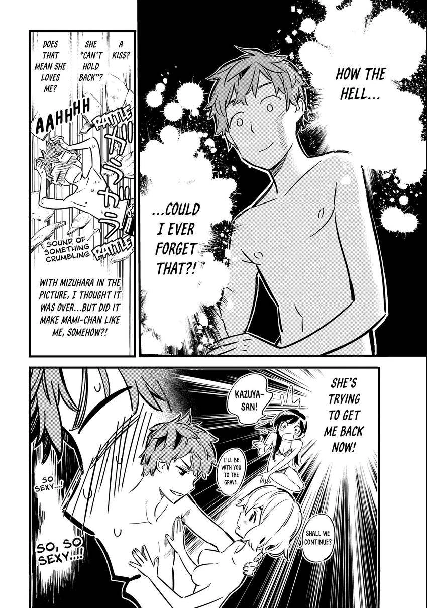 Read Kanojo, Okarishimasu chapter 0.011 image 11 on Lezhin