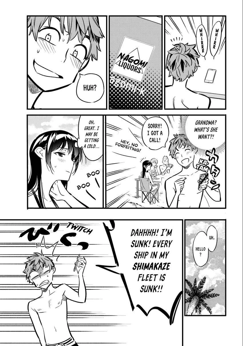 Read Kanojo, Okarishimasu chapter 0.011 image 12 on Lezhin