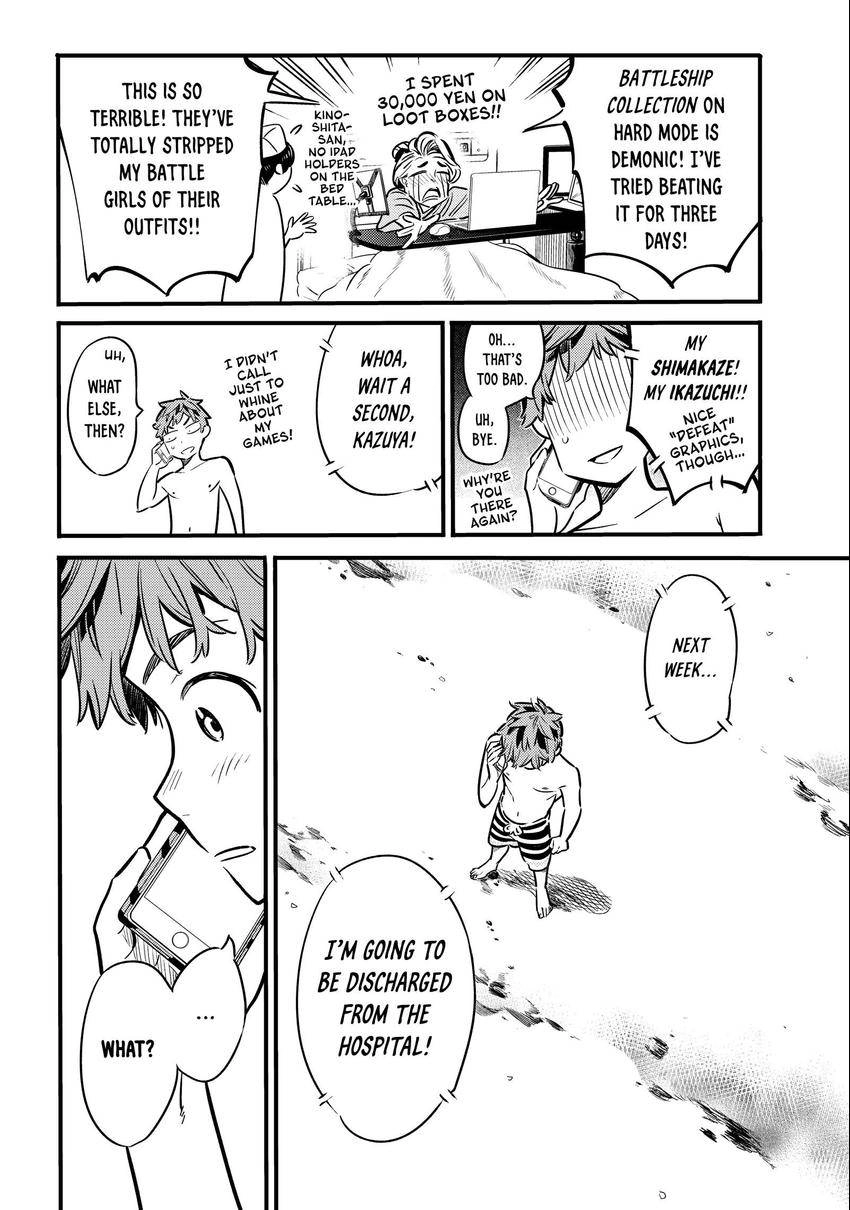 Read Kanojo, Okarishimasu chapter 0.011 image 13 on Lezhin