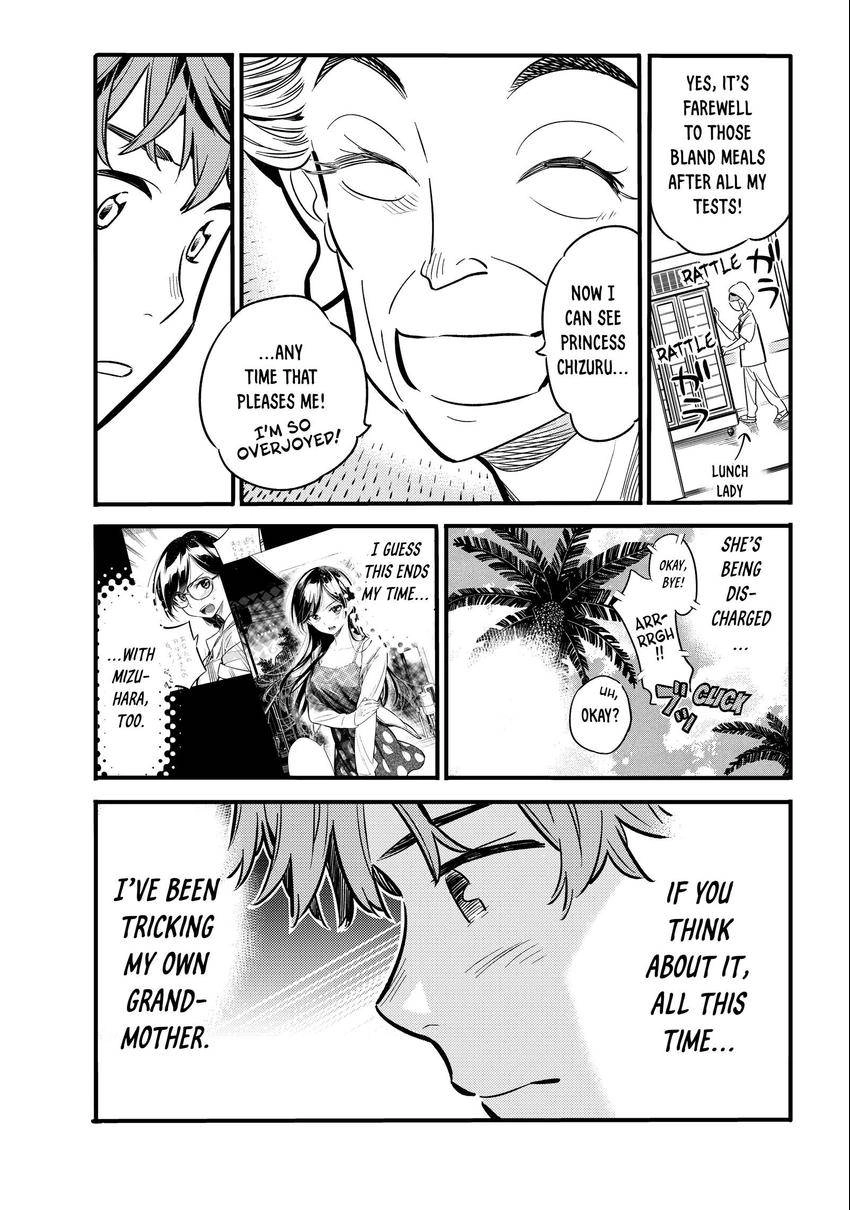Read Kanojo, Okarishimasu chapter 0.011 image 14 on Lezhin