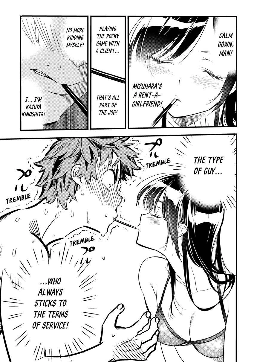 Read Kanojo, Okarishimasu chapter 0.011 image 20 on Lezhin