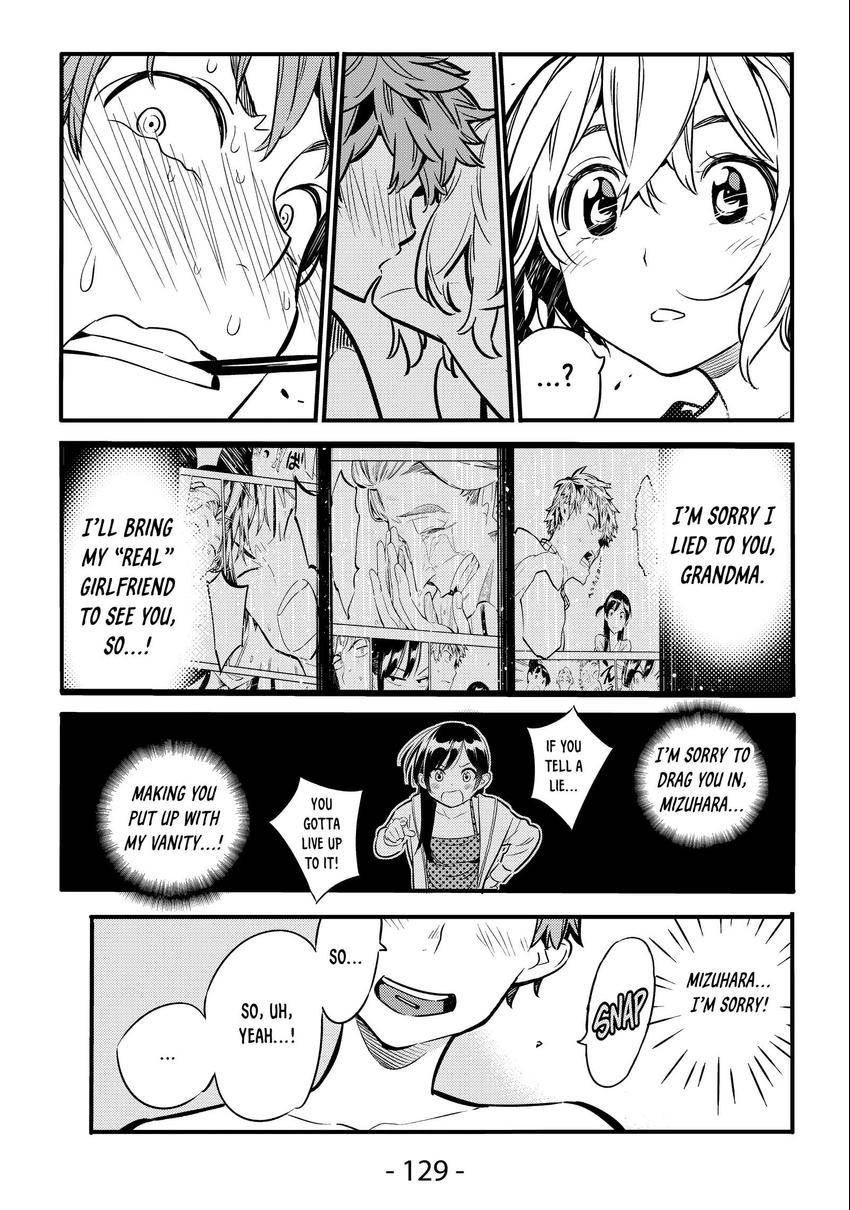 Read Kanojo, Okarishimasu chapter 0.011 image 22 on Lezhin